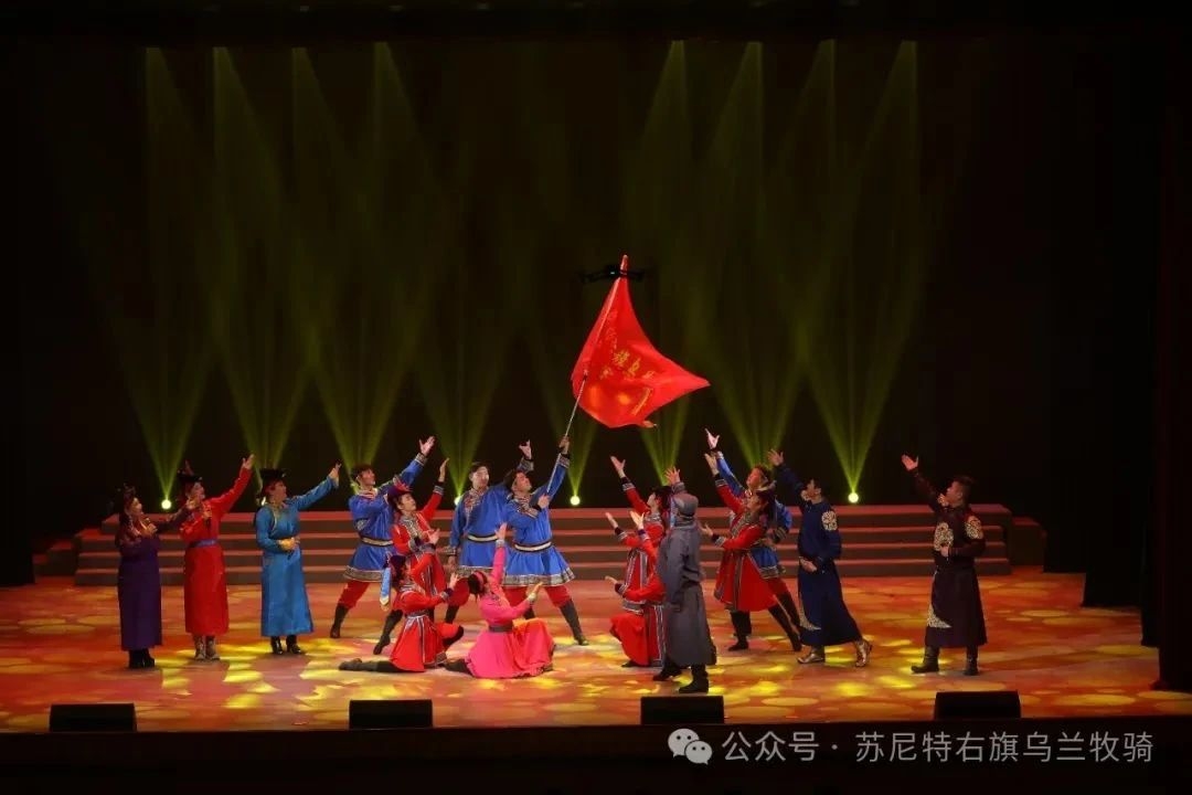 乌兰牧骑：肩负新时代赋予的责任和担当