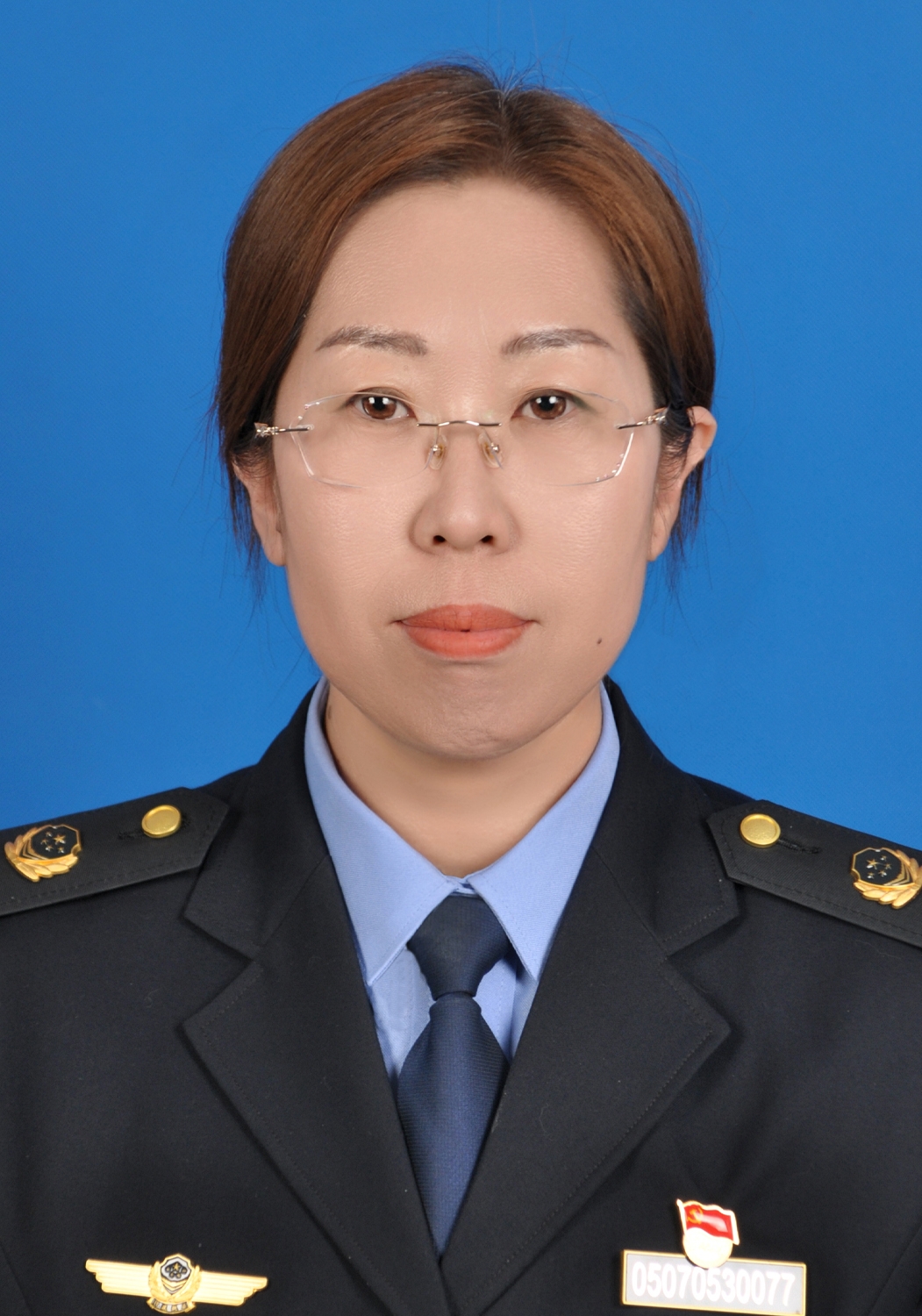 萨如拉