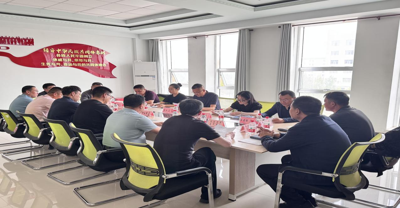 苏尼特右旗审计局召开 2022年至2024年全旗“校园餐”专项审计进点会