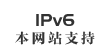 ipv6