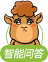 智能问答